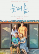 探索《未来探险2》的奇幻世界：你不能错过的精彩内容